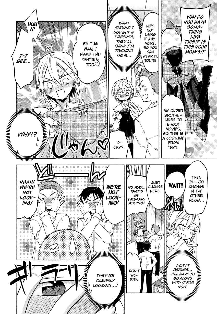 Page 6 Chapter 4 Tadashii Ace no Kouryakuhou