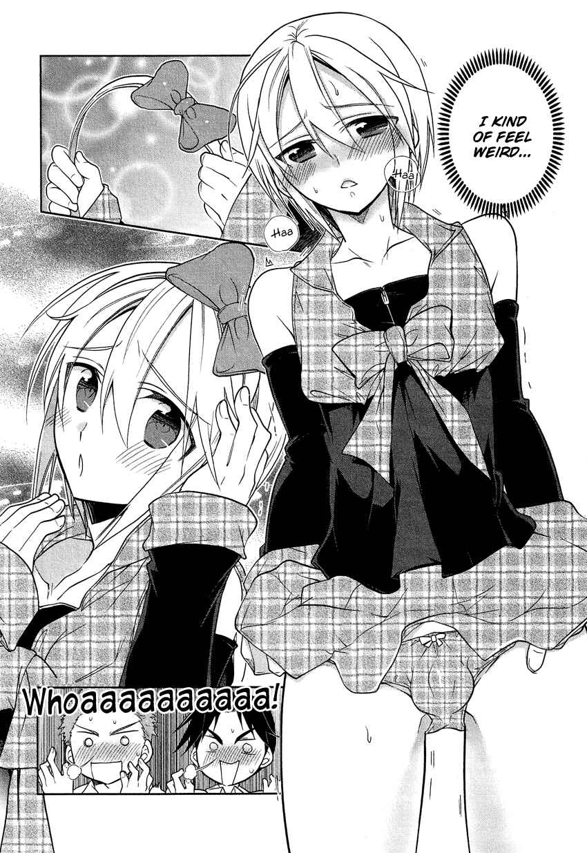 Page 8 Chapter 4 Tadashii Ace no Kouryakuhou