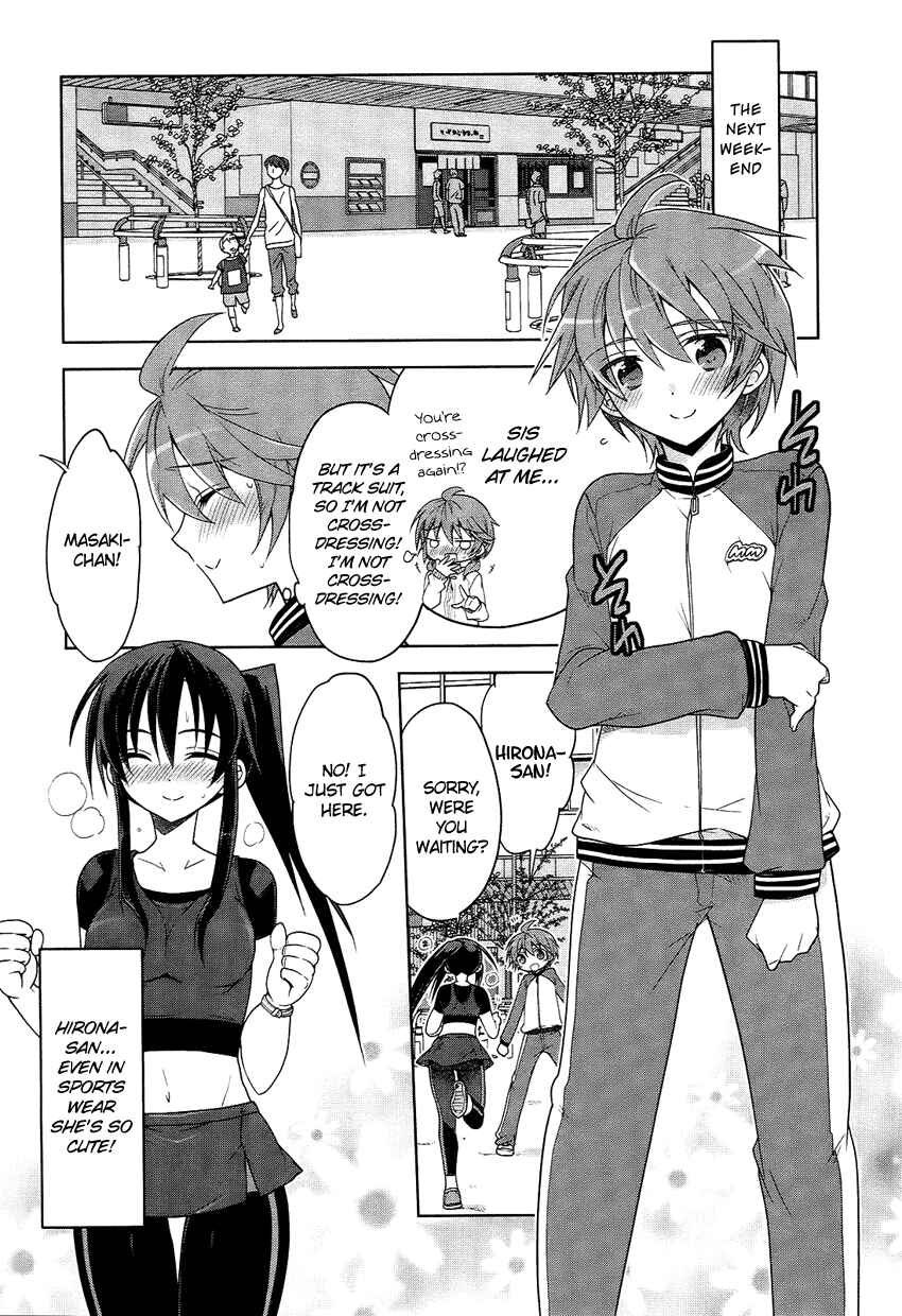 Page 10 Chapter 3 Tadashii Ace no Kouryakuhou