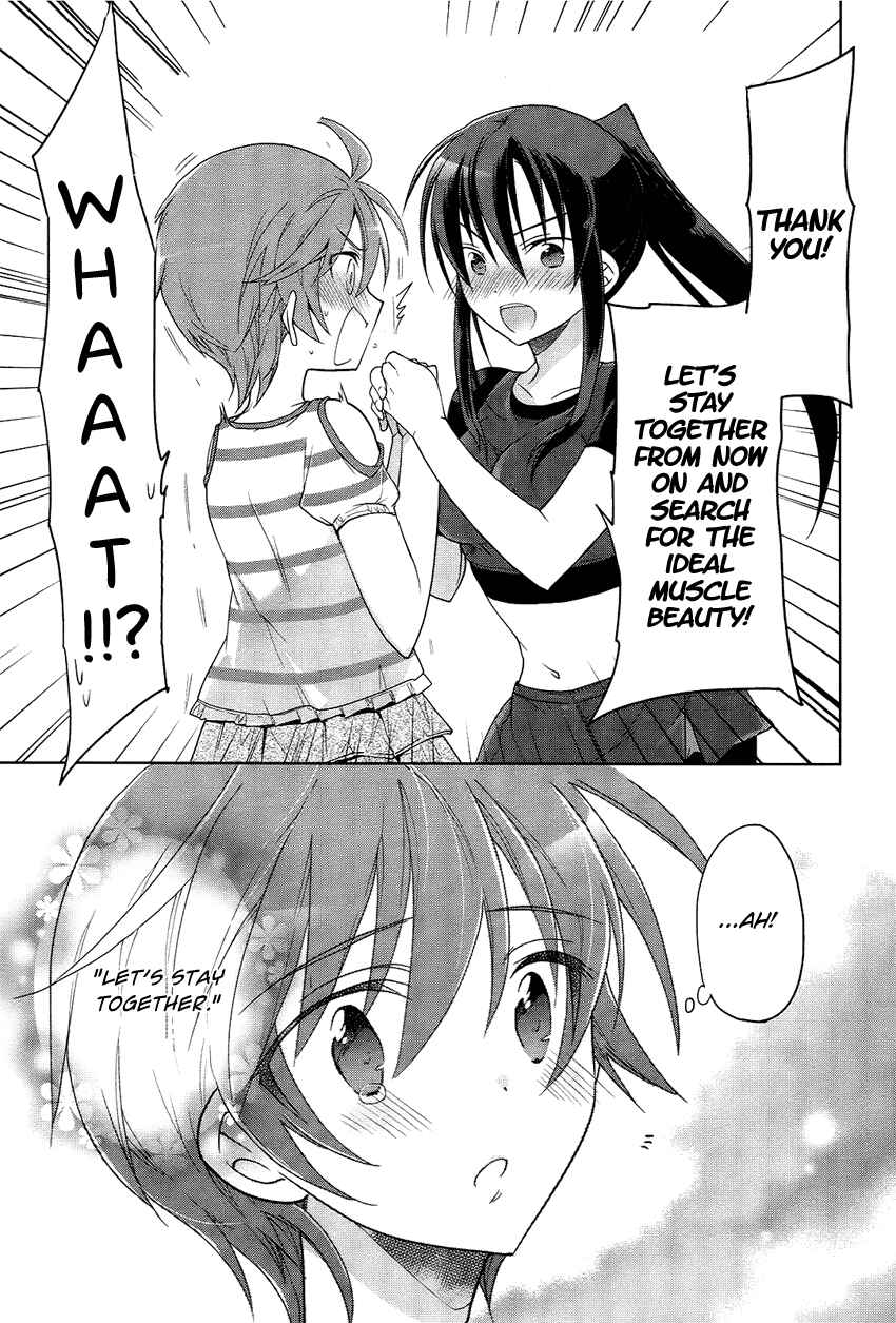 Page 18 Chapter 3 Tadashii Ace no Kouryakuhou