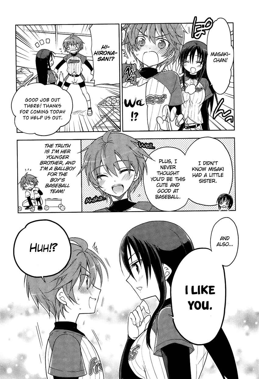 Page 6 Chapter 3 Tadashii Ace no Kouryakuhou