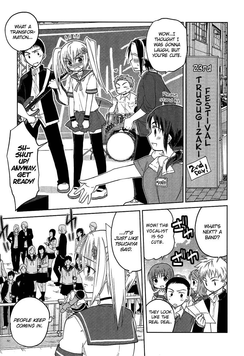 Page 10 Chapter 6 Tadashii Ace no Kouryakuhou