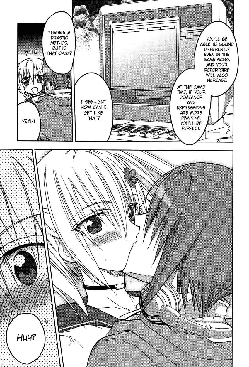 Page 14 Chapter 6 Tadashii Ace no Kouryakuhou
