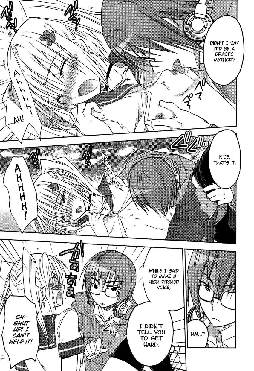 Page 16 Chapter 6 Tadashii Ace no Kouryakuhou