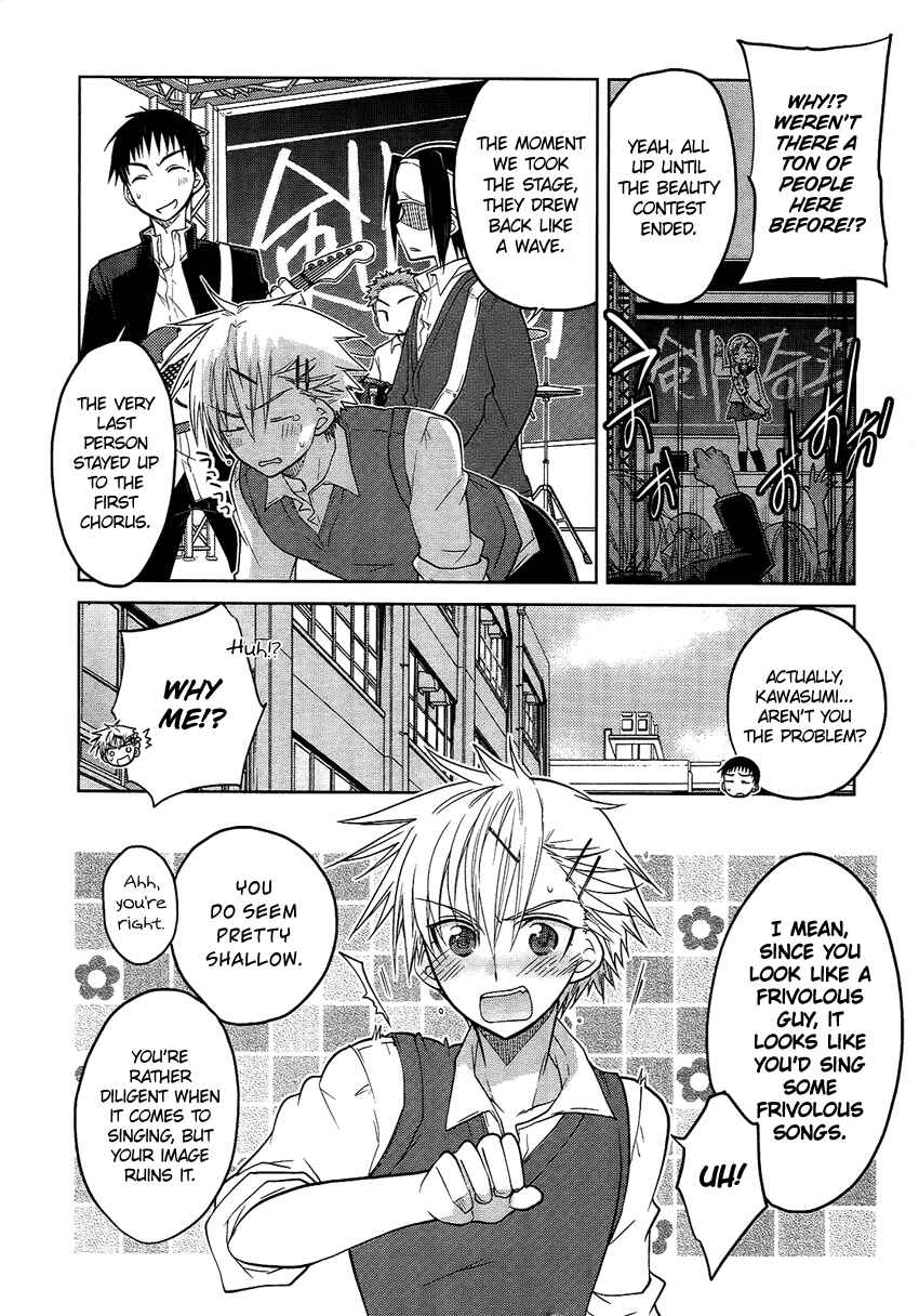 Page 5 Chapter 6 Tadashii Ace no Kouryakuhou