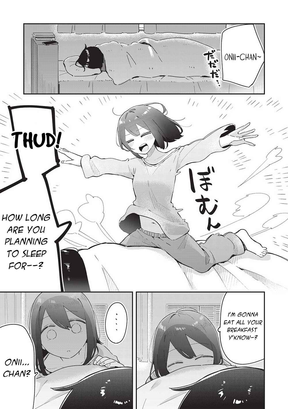 Page 1 Chapter 19 Ittsumo Shiotaiou na Osananajimi dakedo, Ore ni Kataomoi shite iru no ga Barebare de Kawaii.