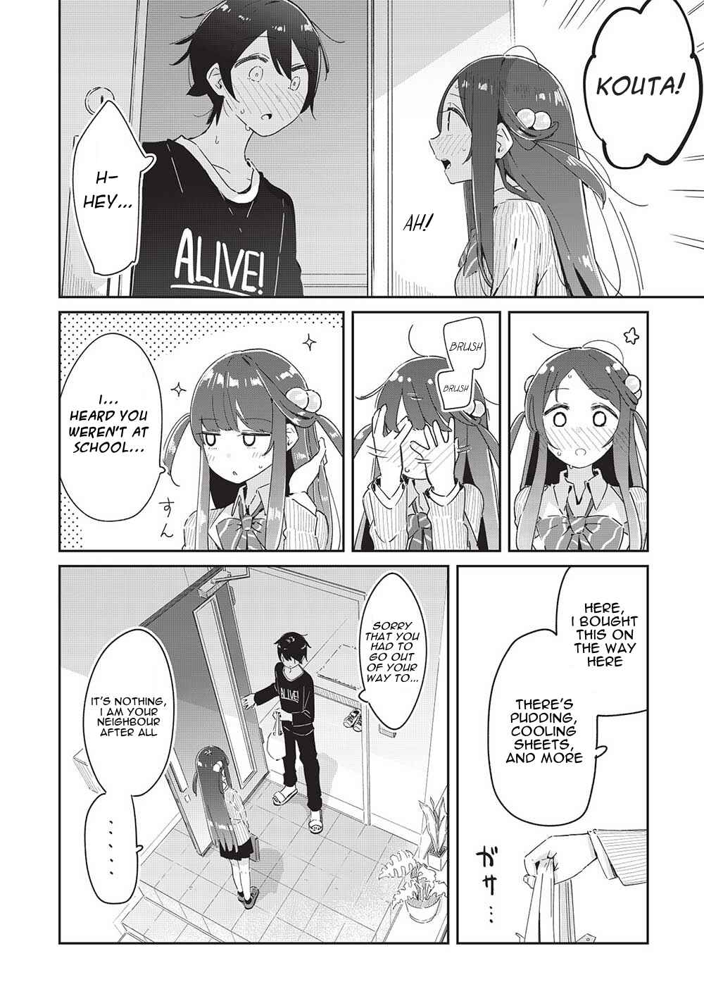 Page 10 Chapter 19 Ittsumo Shiotaiou na Osananajimi dakedo, Ore ni Kataomoi shite iru no ga Barebare de Kawaii.