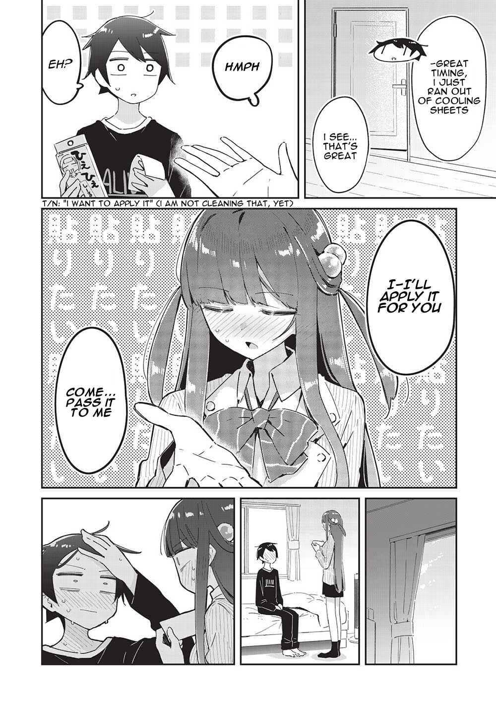 Page 12 Chapter 19 Ittsumo Shiotaiou na Osananajimi dakedo, Ore ni Kataomoi shite iru no ga Barebare de Kawaii.