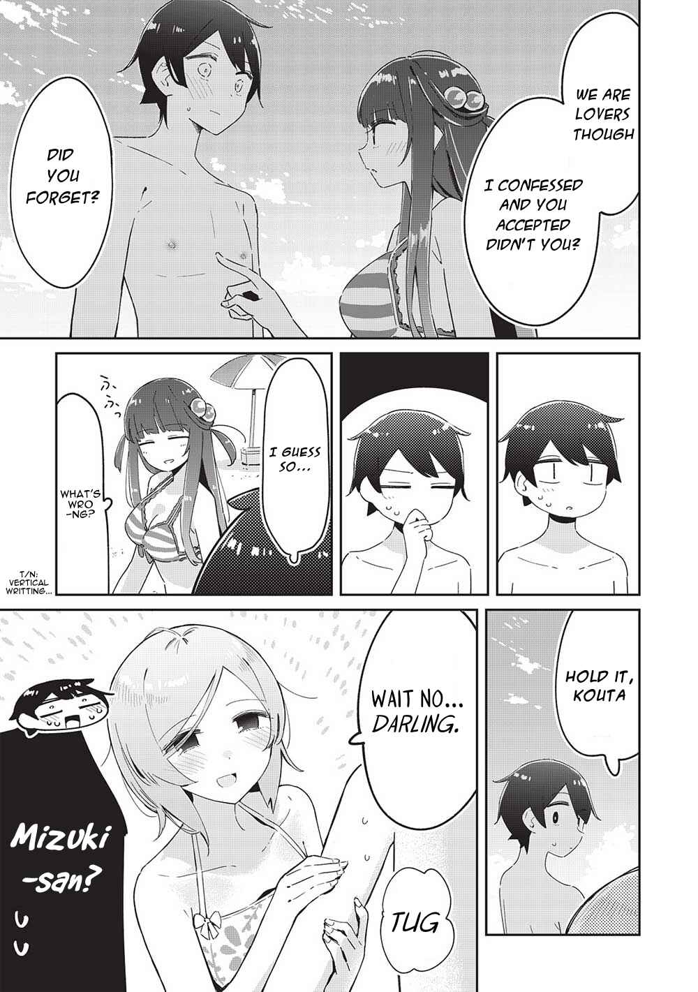Page 5 Chapter 19 Ittsumo Shiotaiou na Osananajimi dakedo, Ore ni Kataomoi shite iru no ga Barebare de Kawaii.