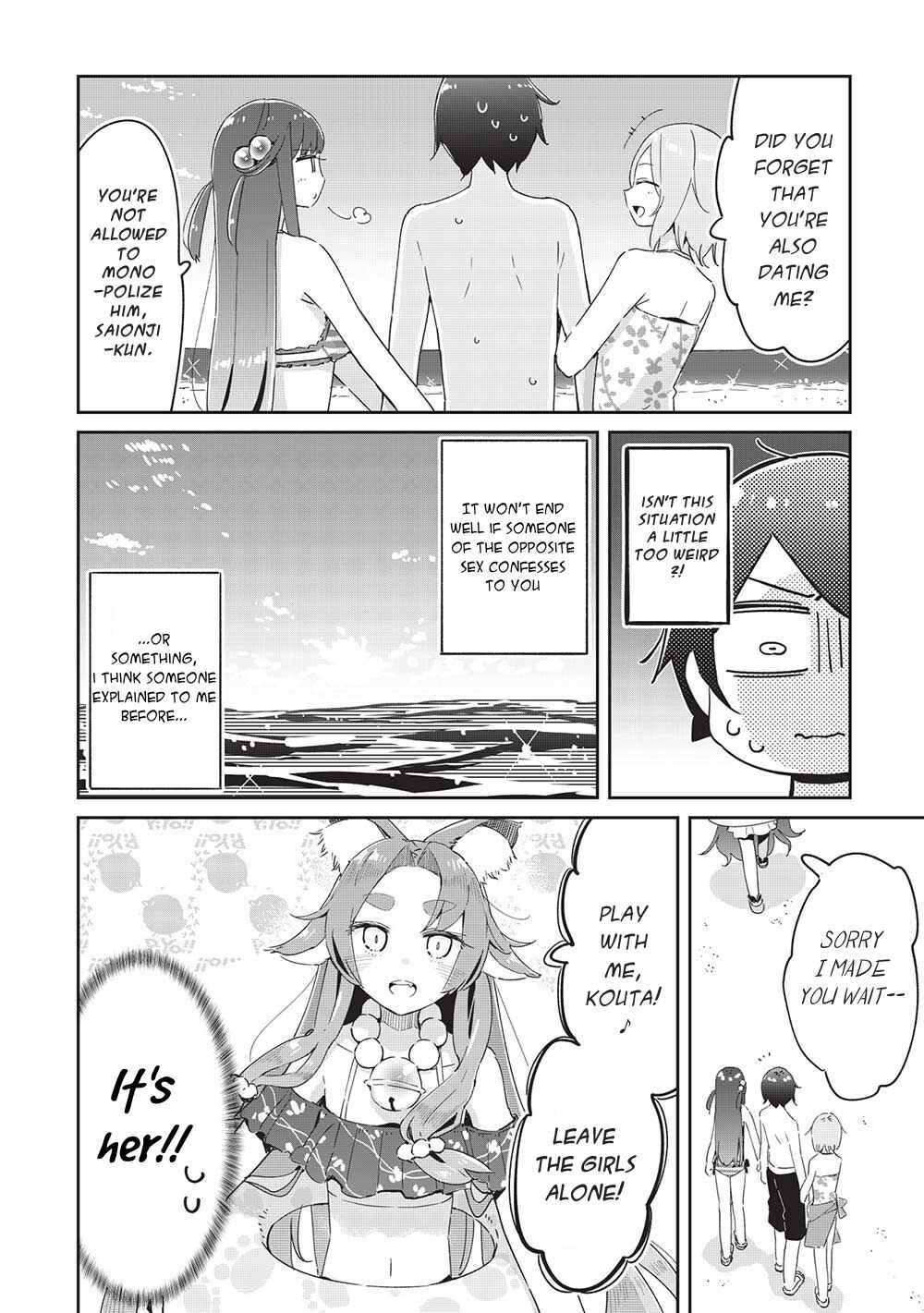 Page 6 Chapter 19 Ittsumo Shiotaiou na Osananajimi dakedo, Ore ni Kataomoi shite iru no ga Barebare de Kawaii.