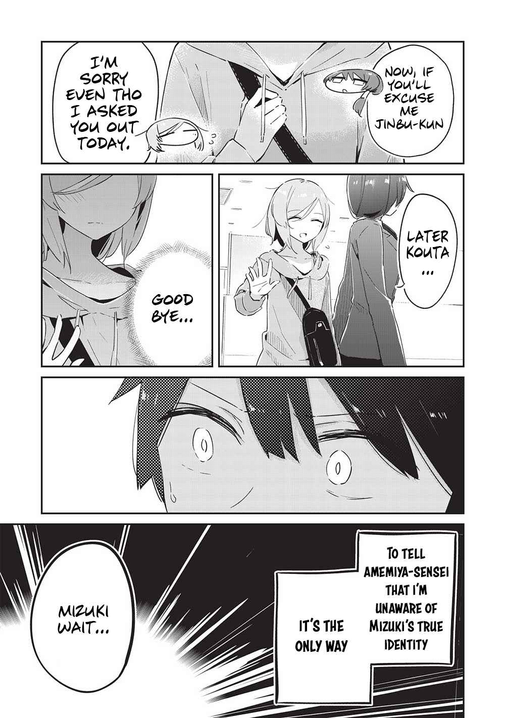 Page 14 Chapter 9 Ittsumo Shiotaiou na Osananajimi dakedo, Ore ni Kataomoi shite iru no ga Barebare de Kawaii.