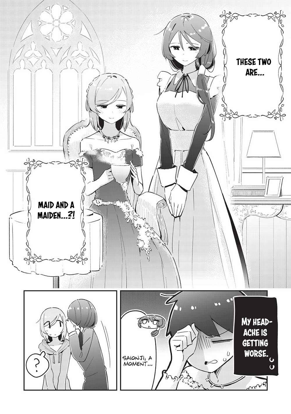 Page 7 Chapter 9 Ittsumo Shiotaiou na Osananajimi dakedo, Ore ni Kataomoi shite iru no ga Barebare de Kawaii.