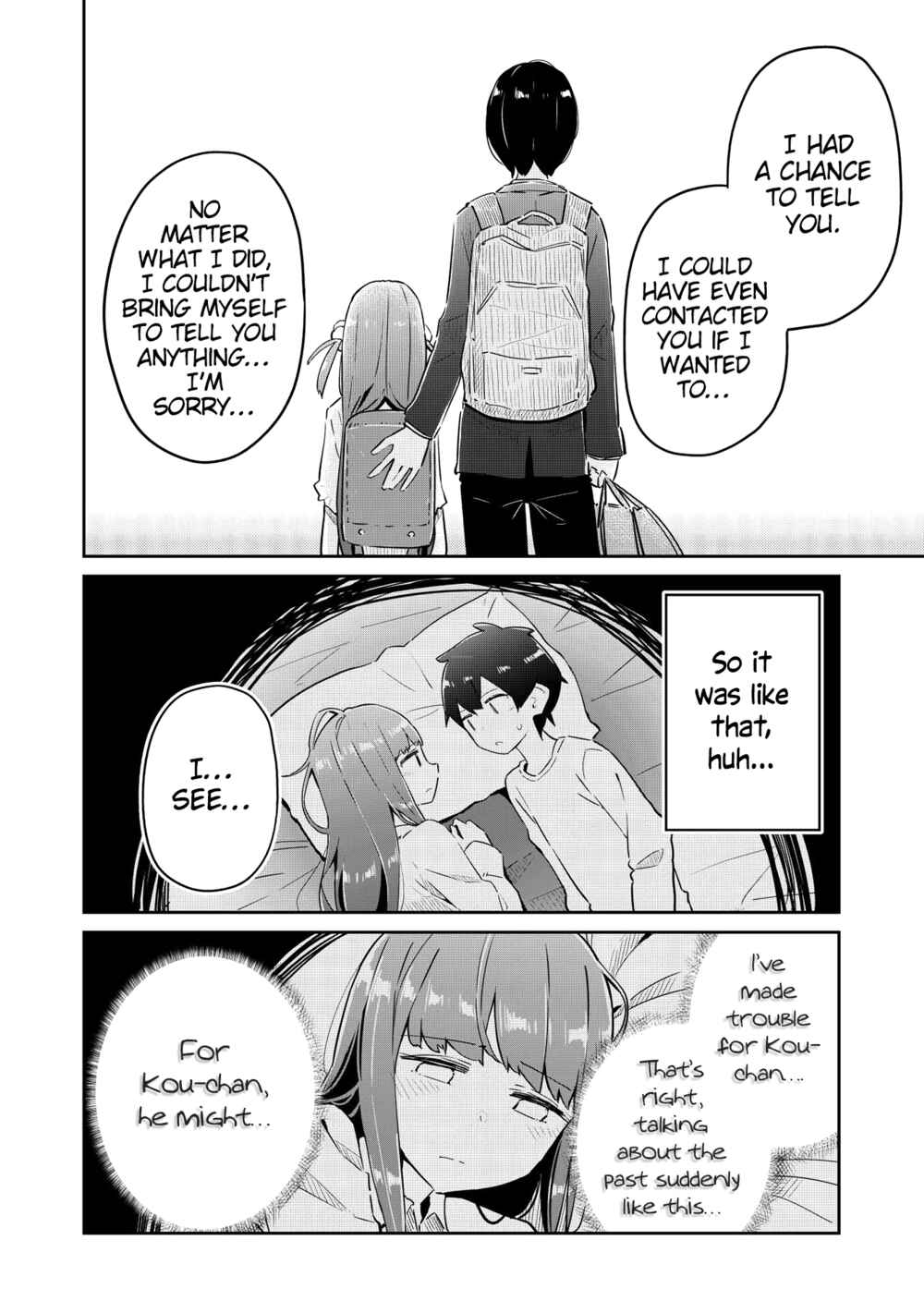 Page 17 Chapter 5 Ittsumo Shiotaiou na Osananajimi dakedo, Ore ni Kataomoi shite iru no ga Barebare de Kawaii.