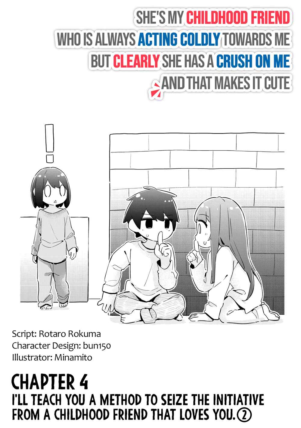 Page 8 Chapter 5 Ittsumo Shiotaiou na Osananajimi dakedo, Ore ni Kataomoi shite iru no ga Barebare de Kawaii.