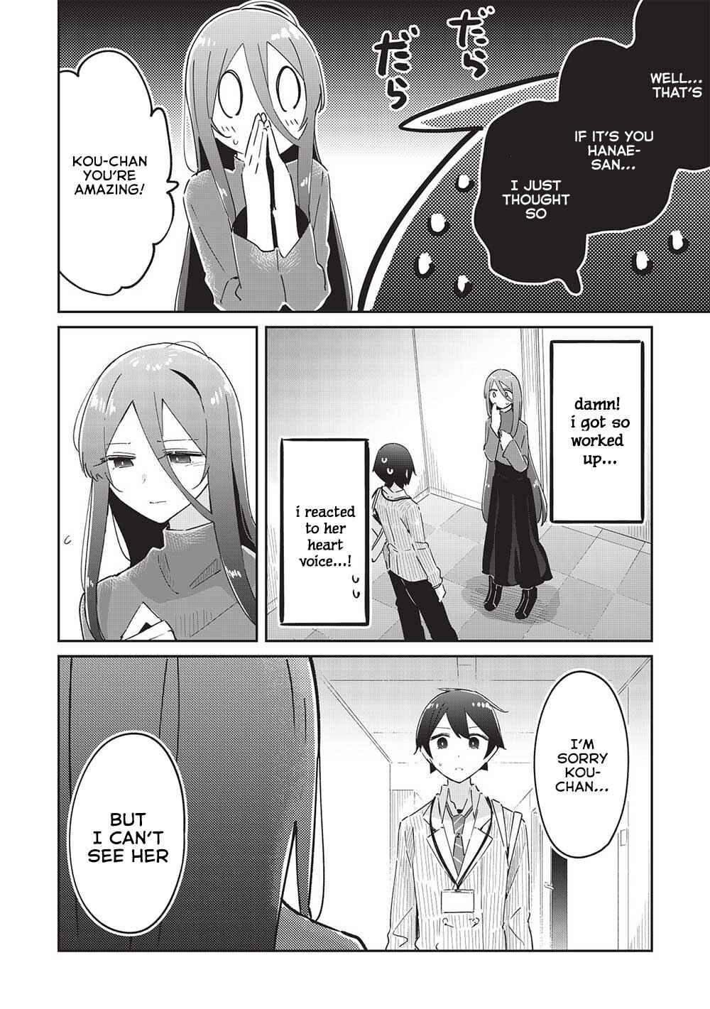 Page 23 Chapter 16 Ittsumo Shiotaiou na Osananajimi dakedo, Ore ni Kataomoi shite iru no ga Barebare de Kawaii.