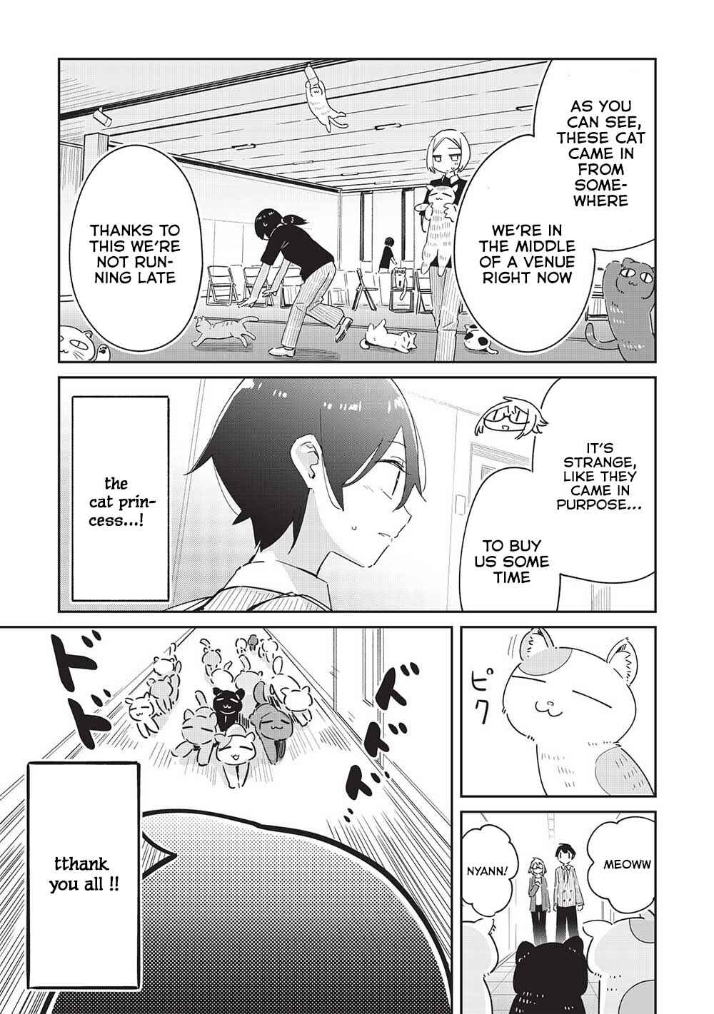 Page 6 Chapter 16 Ittsumo Shiotaiou na Osananajimi dakedo, Ore ni Kataomoi shite iru no ga Barebare de Kawaii.