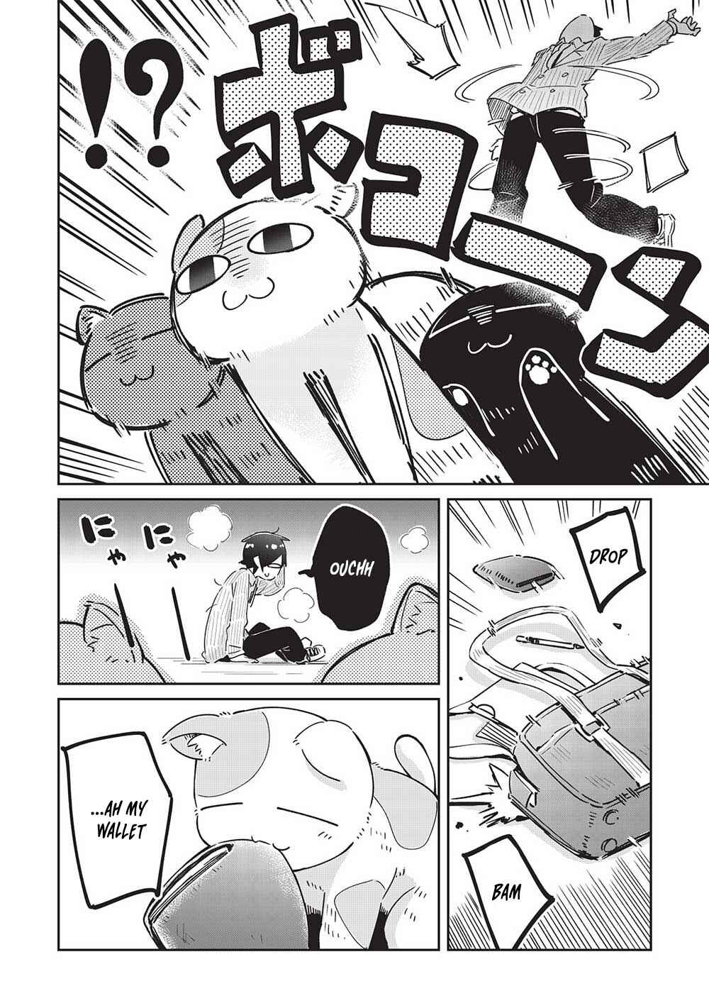 Page 7 Chapter 16 Ittsumo Shiotaiou na Osananajimi dakedo, Ore ni Kataomoi shite iru no ga Barebare de Kawaii.