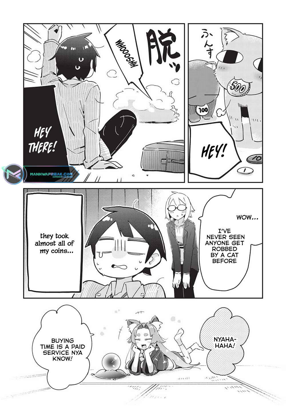 Page 8 Chapter 16 Ittsumo Shiotaiou na Osananajimi dakedo, Ore ni Kataomoi shite iru no ga Barebare de Kawaii.