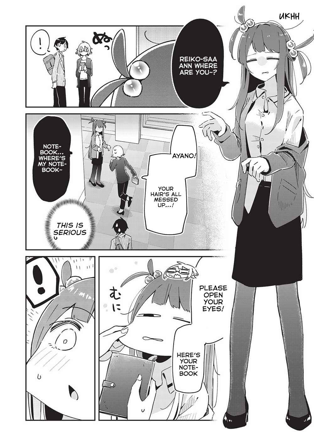 Page 9 Chapter 16 Ittsumo Shiotaiou na Osananajimi dakedo, Ore ni Kataomoi shite iru no ga Barebare de Kawaii.