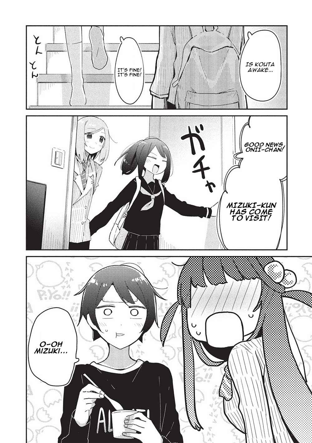Page 18 Chapter 20 Ittsumo Shiotaiou na Osananajimi dakedo, Ore ni Kataomoi shite iru no ga Barebare de Kawaii.