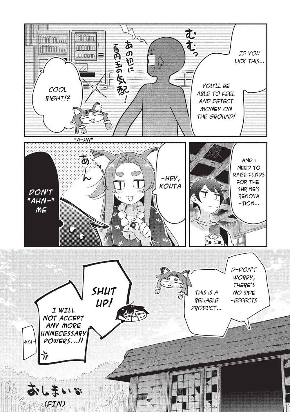 Page 22 Chapter 20 Ittsumo Shiotaiou na Osananajimi dakedo, Ore ni Kataomoi shite iru no ga Barebare de Kawaii.