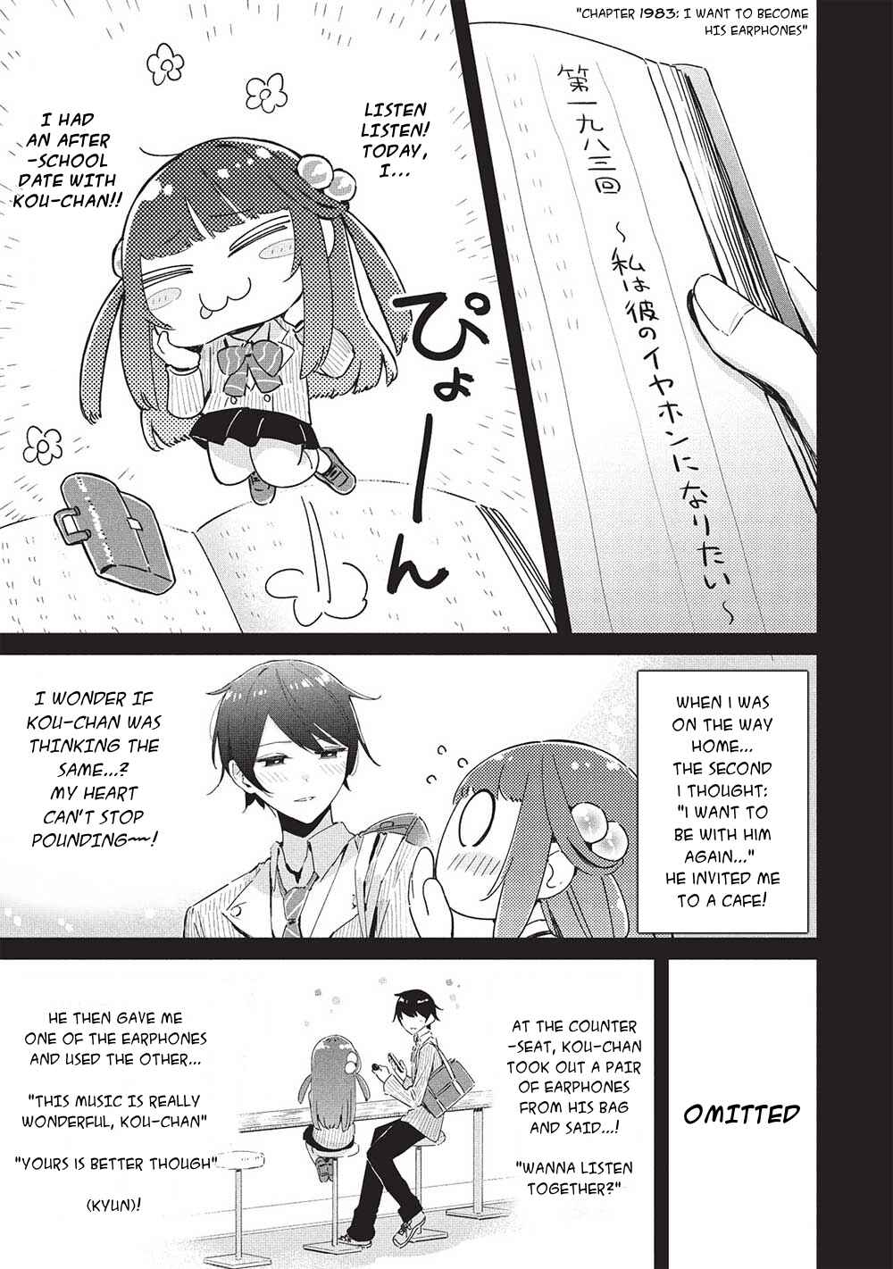 Page 7 Chapter 20 Ittsumo Shiotaiou na Osananajimi dakedo, Ore ni Kataomoi shite iru no ga Barebare de Kawaii.