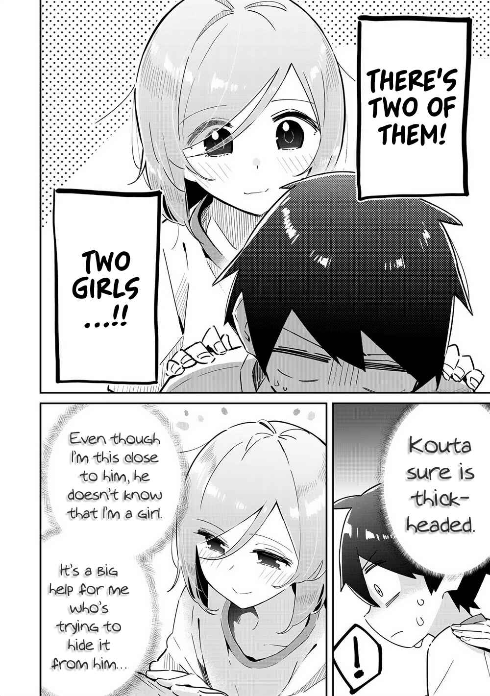 Page 4 Chapter 7 Ittsumo Shiotaiou na Osananajimi dakedo, Ore ni Kataomoi shite iru no ga Barebare de Kawaii.