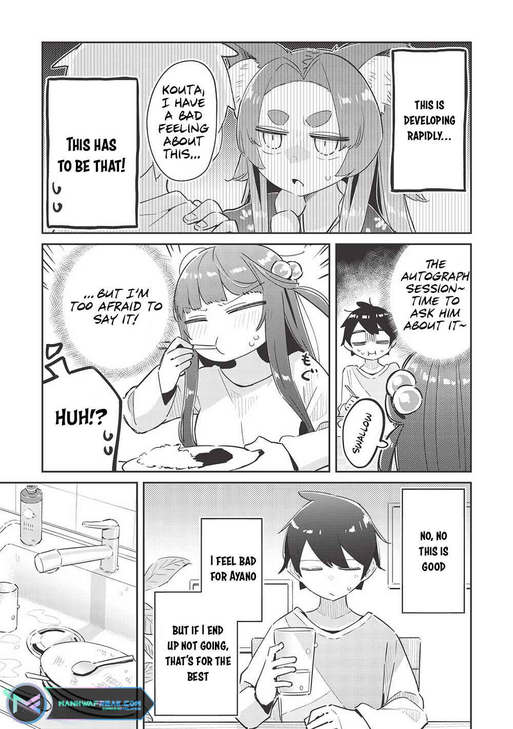 Page 10 Chapter 11.1 Ittsumo Shiotaiou na Osananajimi dakedo, Ore ni Kataomoi shite iru no ga Barebare de Kawaii.