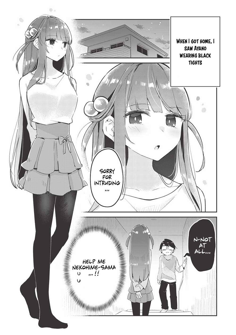 Page 7 Chapter 11.1 Ittsumo Shiotaiou na Osananajimi dakedo, Ore ni Kataomoi shite iru no ga Barebare de Kawaii.