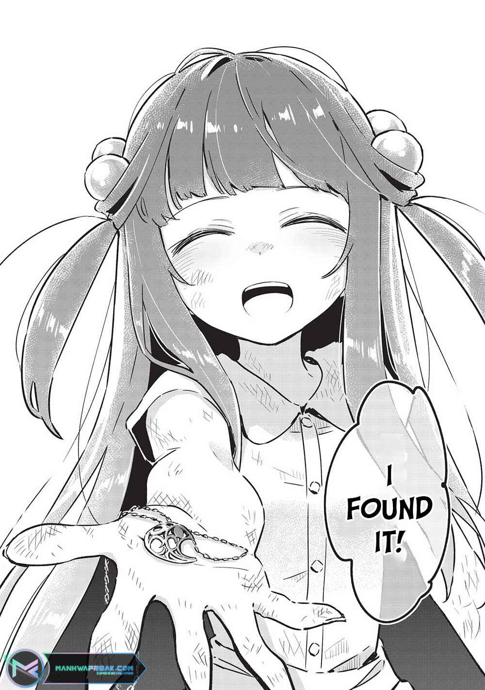 Page 14 Chapter 11.2 Ittsumo Shiotaiou na Osananajimi dakedo, Ore ni Kataomoi shite iru no ga Barebare de Kawaii.