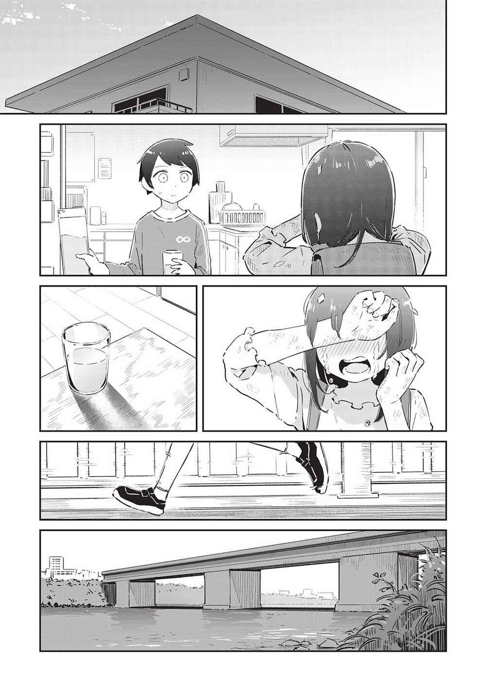 Page 3 Chapter 11.2 Ittsumo Shiotaiou na Osananajimi dakedo, Ore ni Kataomoi shite iru no ga Barebare de Kawaii.