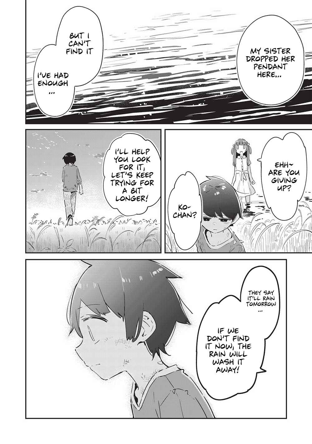 Page 8 Chapter 11.2 Ittsumo Shiotaiou na Osananajimi dakedo, Ore ni Kataomoi shite iru no ga Barebare de Kawaii.
