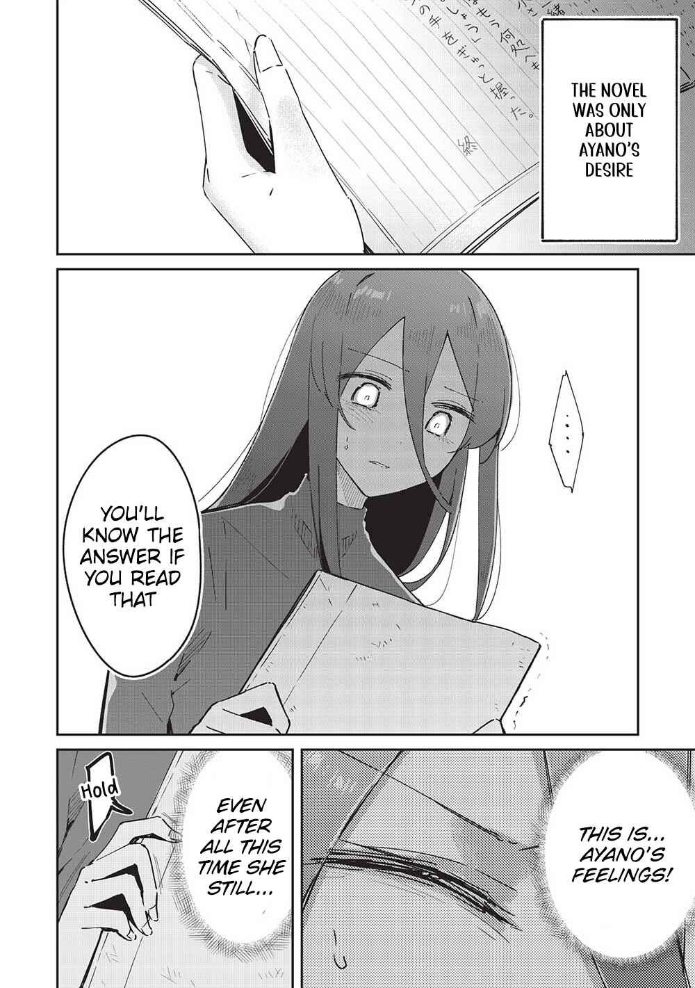 Page 8 Chapter 17 Ittsumo Shiotaiou na Osananajimi dakedo, Ore ni Kataomoi shite iru no ga Barebare de Kawaii.