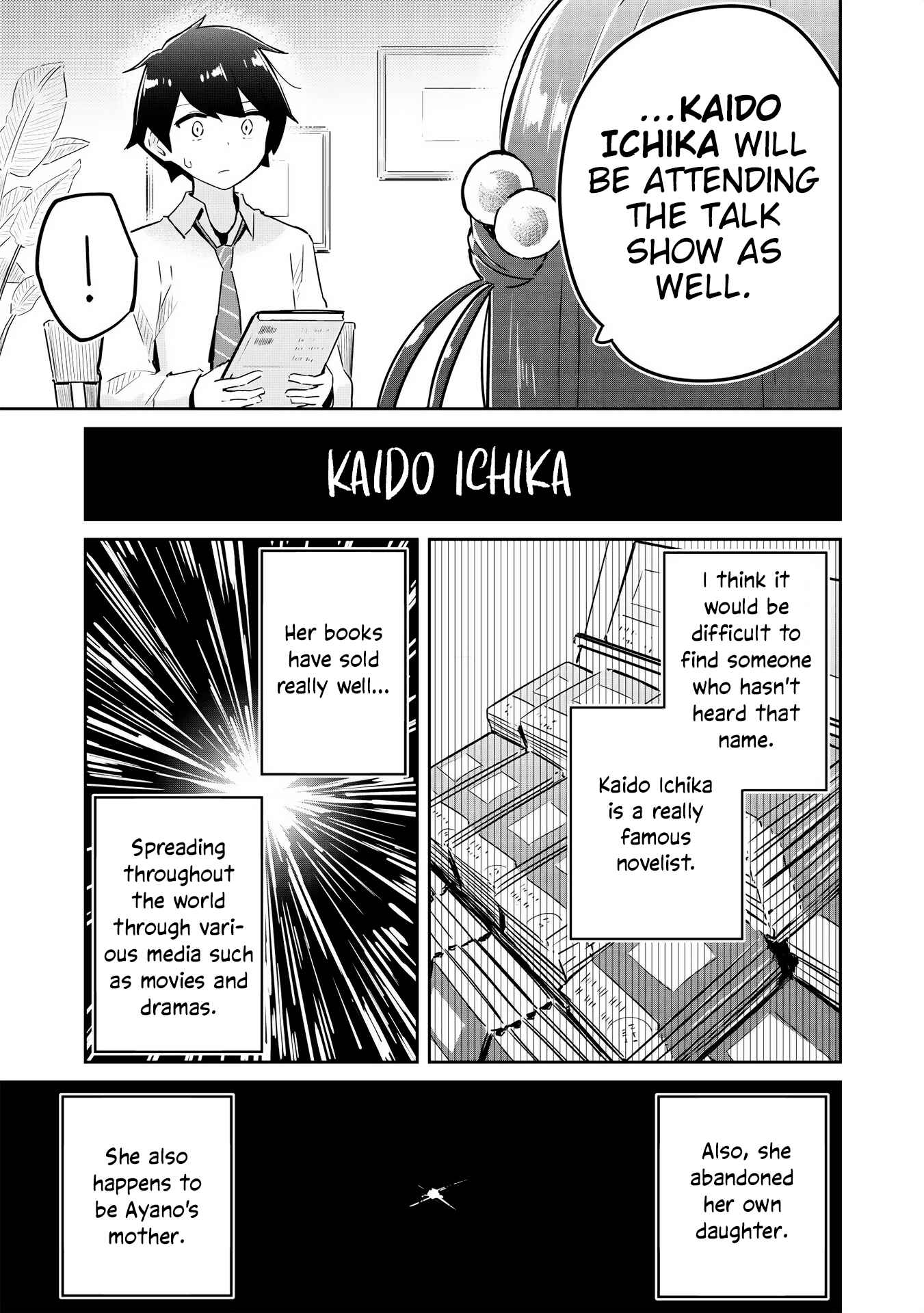 Page 13 Chapter 4 Ittsumo Shiotaiou na Osananajimi dakedo, Ore ni Kataomoi shite iru no ga Barebare de Kawaii.