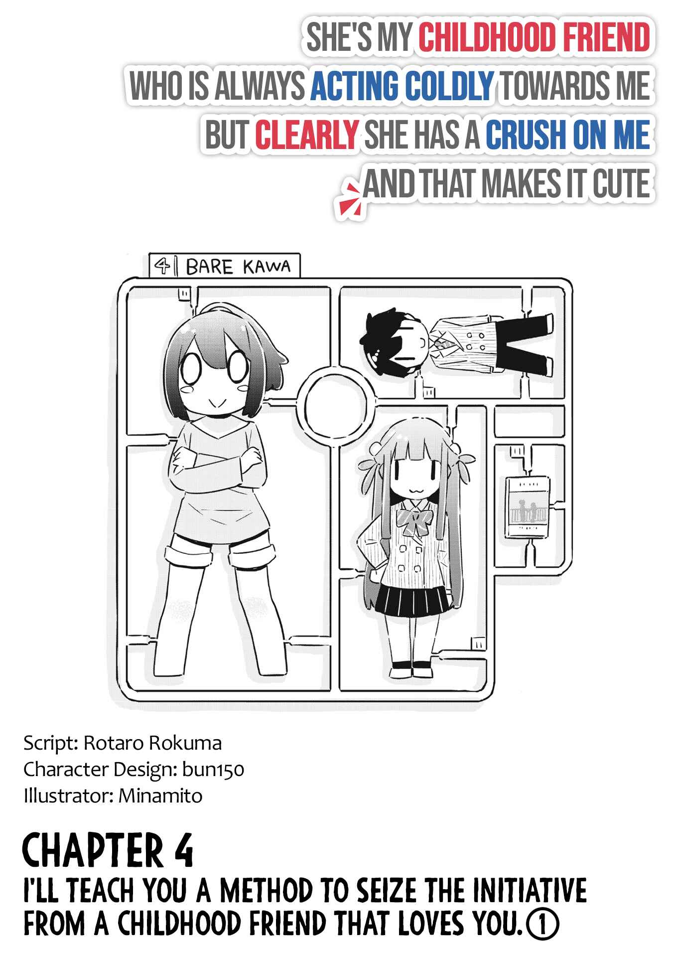 Page 2 Chapter 4 Ittsumo Shiotaiou na Osananajimi dakedo, Ore ni Kataomoi shite iru no ga Barebare de Kawaii.