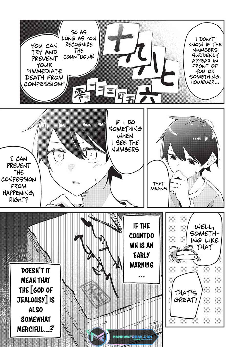 Page 14 Chapter 10 Ittsumo Shiotaiou na Osananajimi dakedo, Ore ni Kataomoi shite iru no ga Barebare de Kawaii.