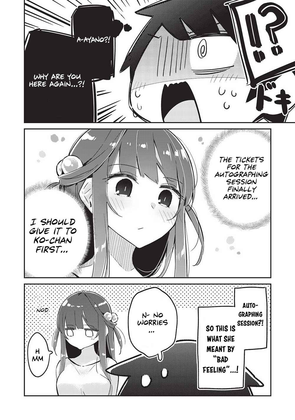 Page 21 Chapter 10 Ittsumo Shiotaiou na Osananajimi dakedo, Ore ni Kataomoi shite iru no ga Barebare de Kawaii.