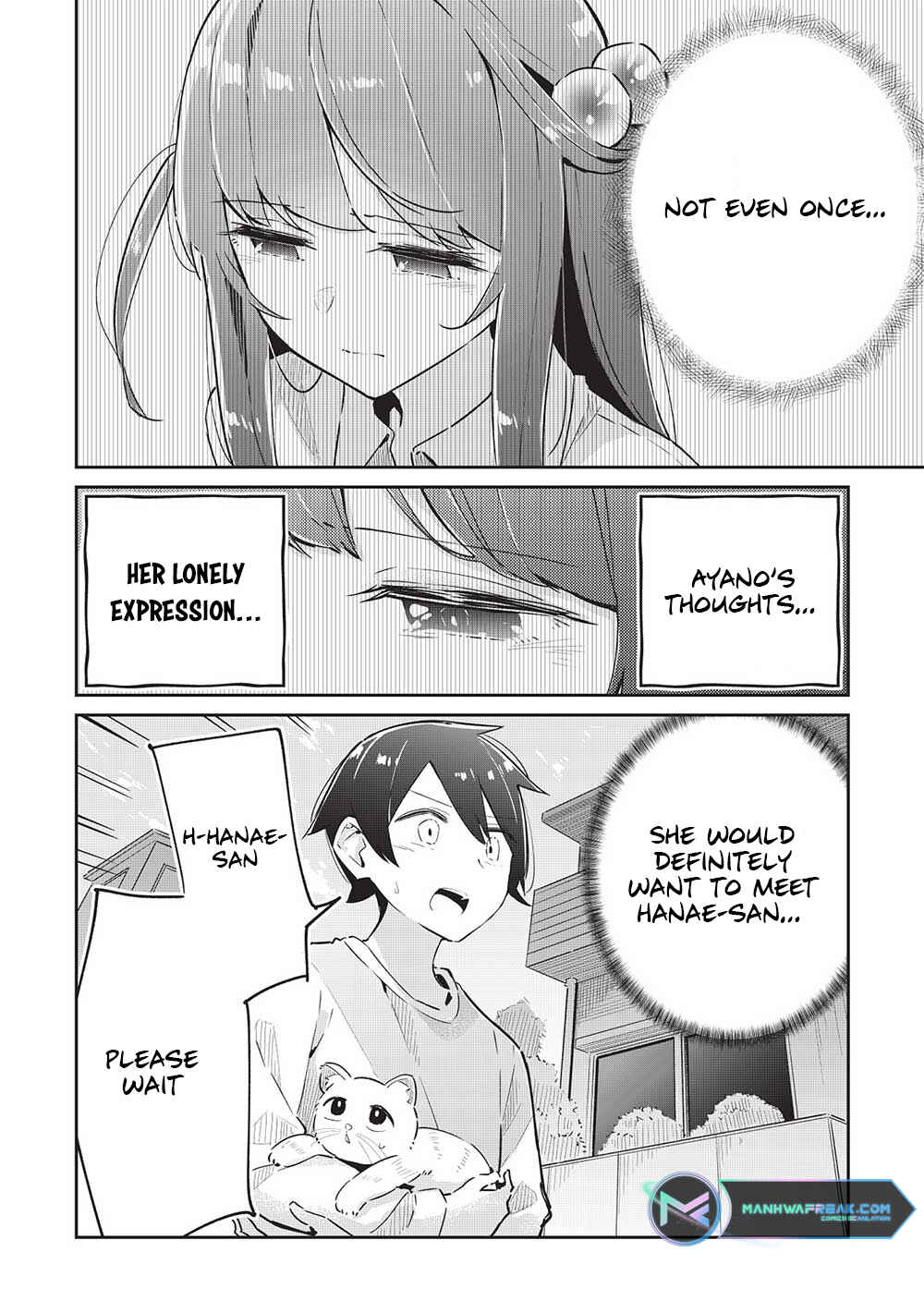 Page 7 Chapter 10 Ittsumo Shiotaiou na Osananajimi dakedo, Ore ni Kataomoi shite iru no ga Barebare de Kawaii.