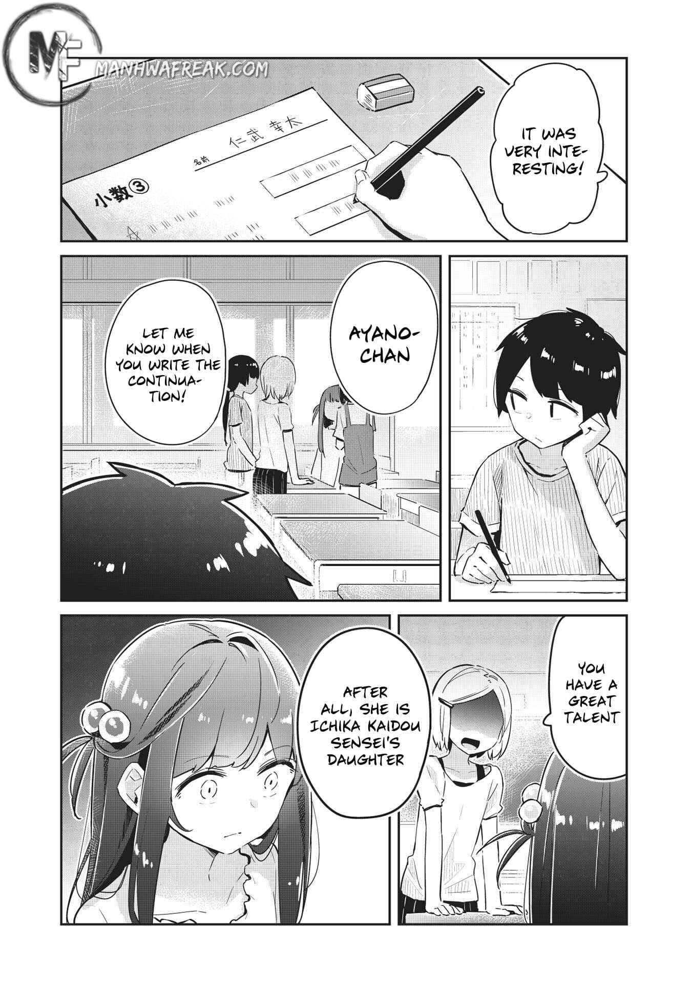 Page 4 Chapter 3 Ittsumo Shiotaiou na Osananajimi dakedo, Ore ni Kataomoi shite iru no ga Barebare de Kawaii.
