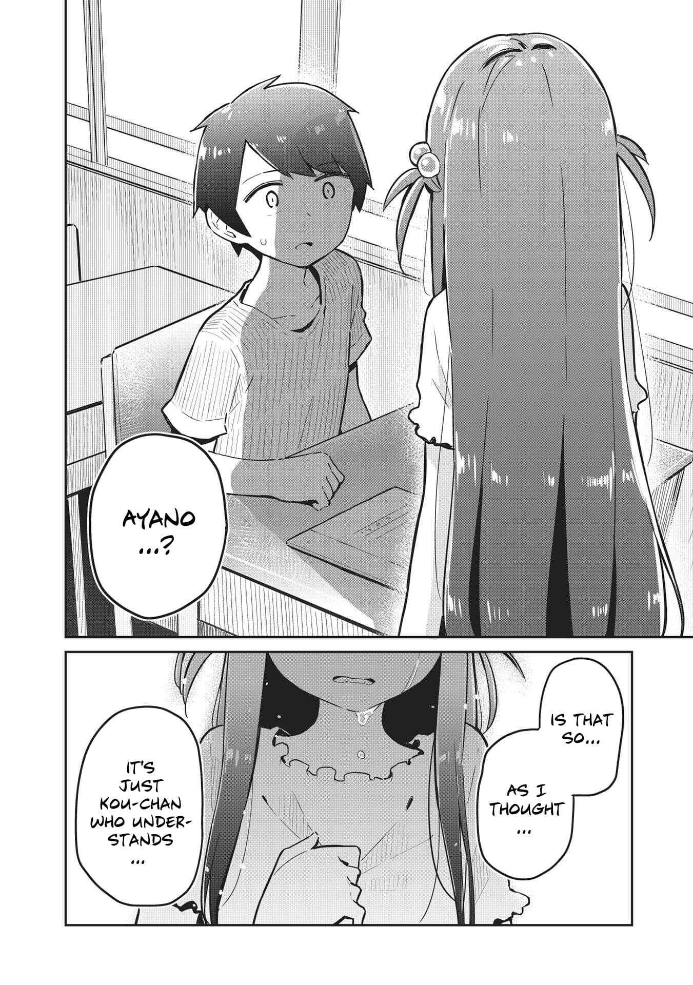 Page 9 Chapter 3 Ittsumo Shiotaiou na Osananajimi dakedo, Ore ni Kataomoi shite iru no ga Barebare de Kawaii.