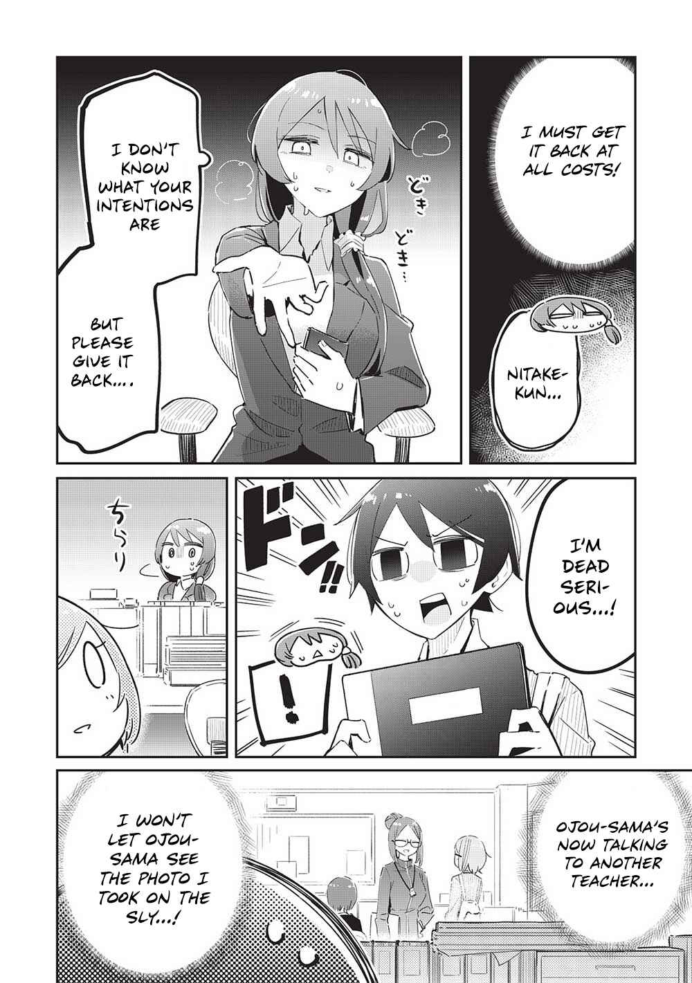 Page 15 Chapter 15 Ittsumo Shiotaiou na Osananajimi dakedo, Ore ni Kataomoi shite iru no ga Barebare de Kawaii.