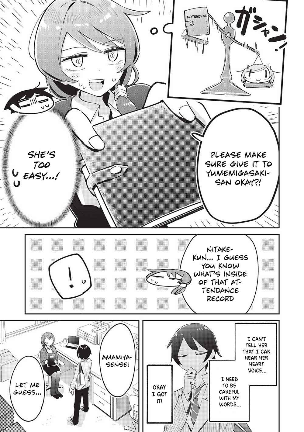 Page 16 Chapter 15 Ittsumo Shiotaiou na Osananajimi dakedo, Ore ni Kataomoi shite iru no ga Barebare de Kawaii.