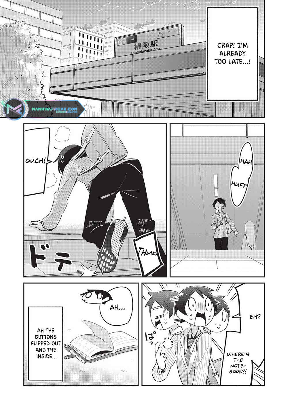 Page 22 Chapter 15 Ittsumo Shiotaiou na Osananajimi dakedo, Ore ni Kataomoi shite iru no ga Barebare de Kawaii.