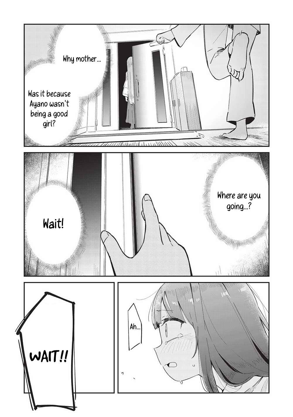 Page 1 Chapter 18 Ittsumo Shiotaiou na Osananajimi dakedo, Ore ni Kataomoi shite iru no ga Barebare de Kawaii.