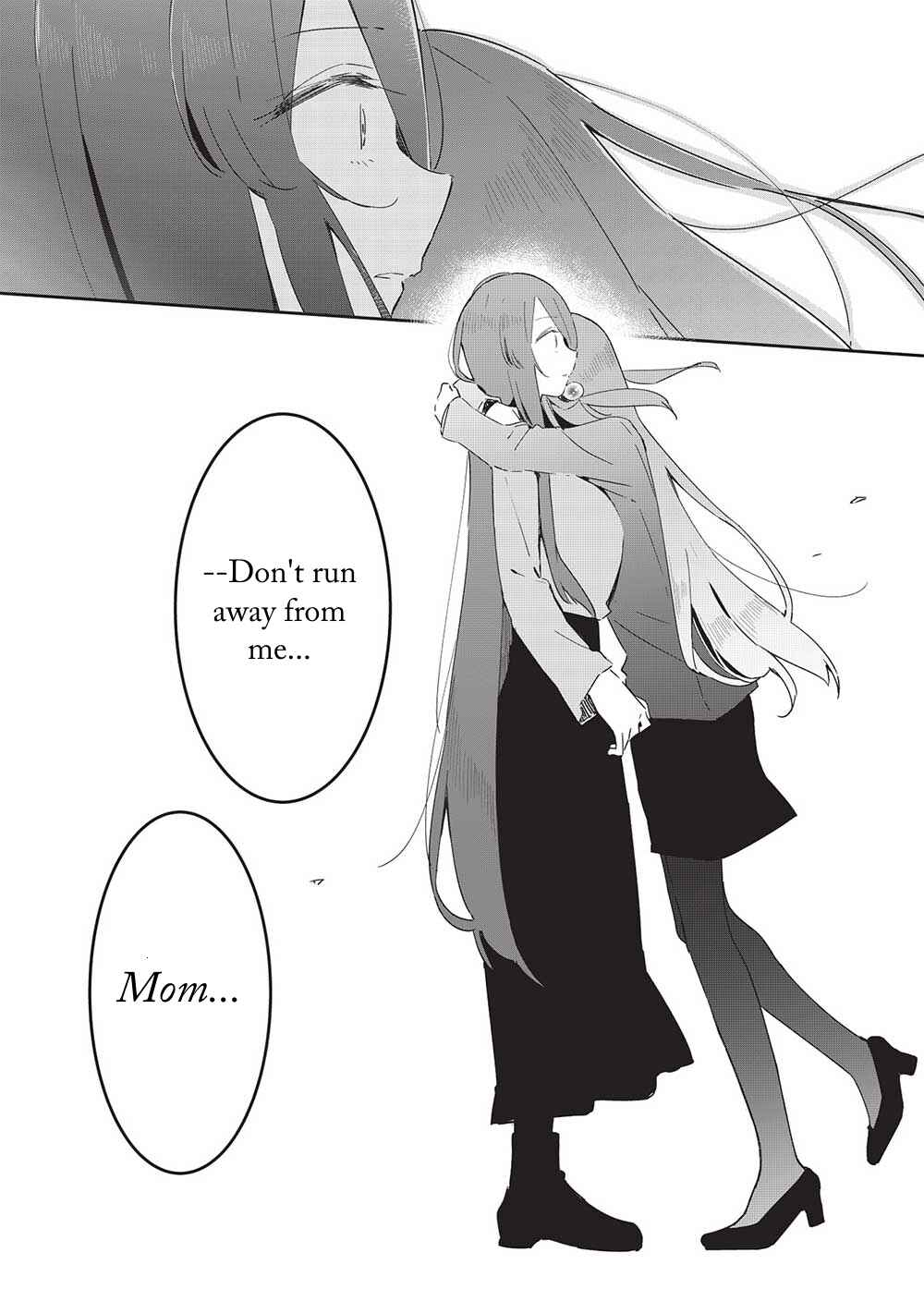 Page 13 Chapter 18 Ittsumo Shiotaiou na Osananajimi dakedo, Ore ni Kataomoi shite iru no ga Barebare de Kawaii.
