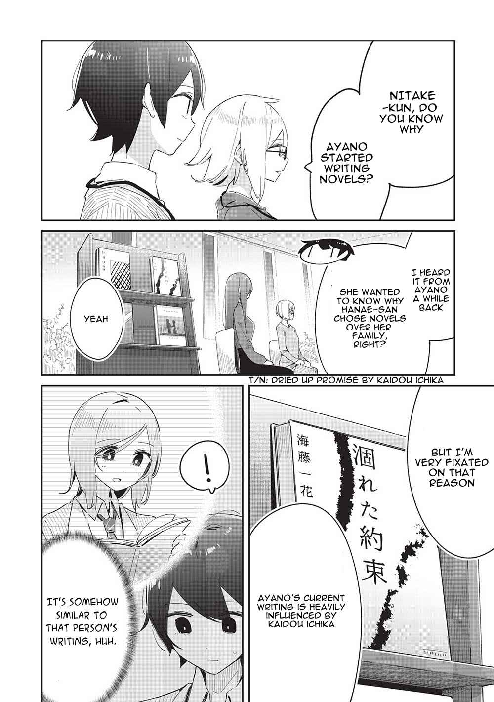 Page 16 Chapter 18 Ittsumo Shiotaiou na Osananajimi dakedo, Ore ni Kataomoi shite iru no ga Barebare de Kawaii.