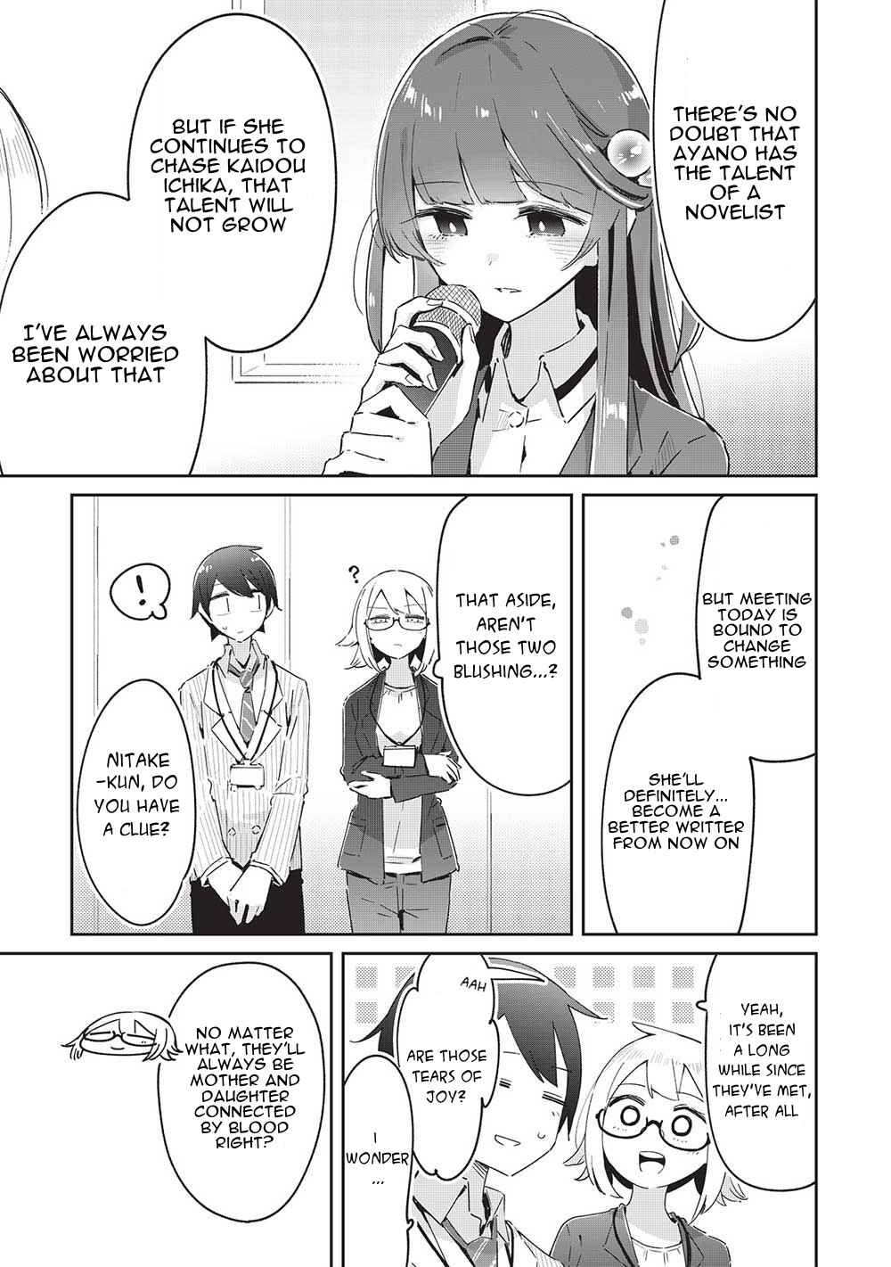 Page 17 Chapter 18 Ittsumo Shiotaiou na Osananajimi dakedo, Ore ni Kataomoi shite iru no ga Barebare de Kawaii.