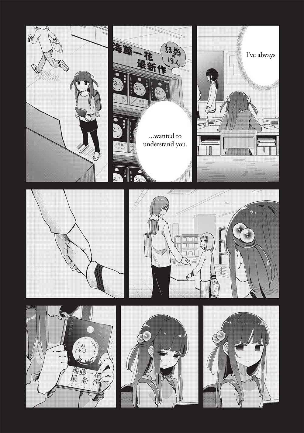 Page 6 Chapter 18 Ittsumo Shiotaiou na Osananajimi dakedo, Ore ni Kataomoi shite iru no ga Barebare de Kawaii.