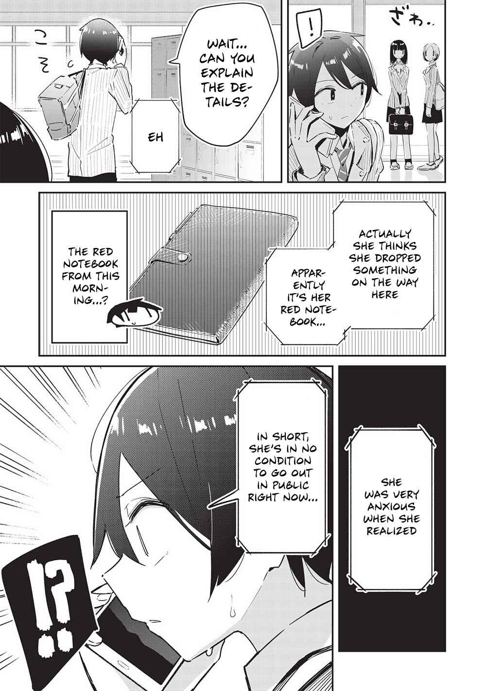 Page 4 Chapter 14 Ittsumo Shiotaiou na Osananajimi dakedo, Ore ni Kataomoi shite iru no ga Barebare de Kawaii.
