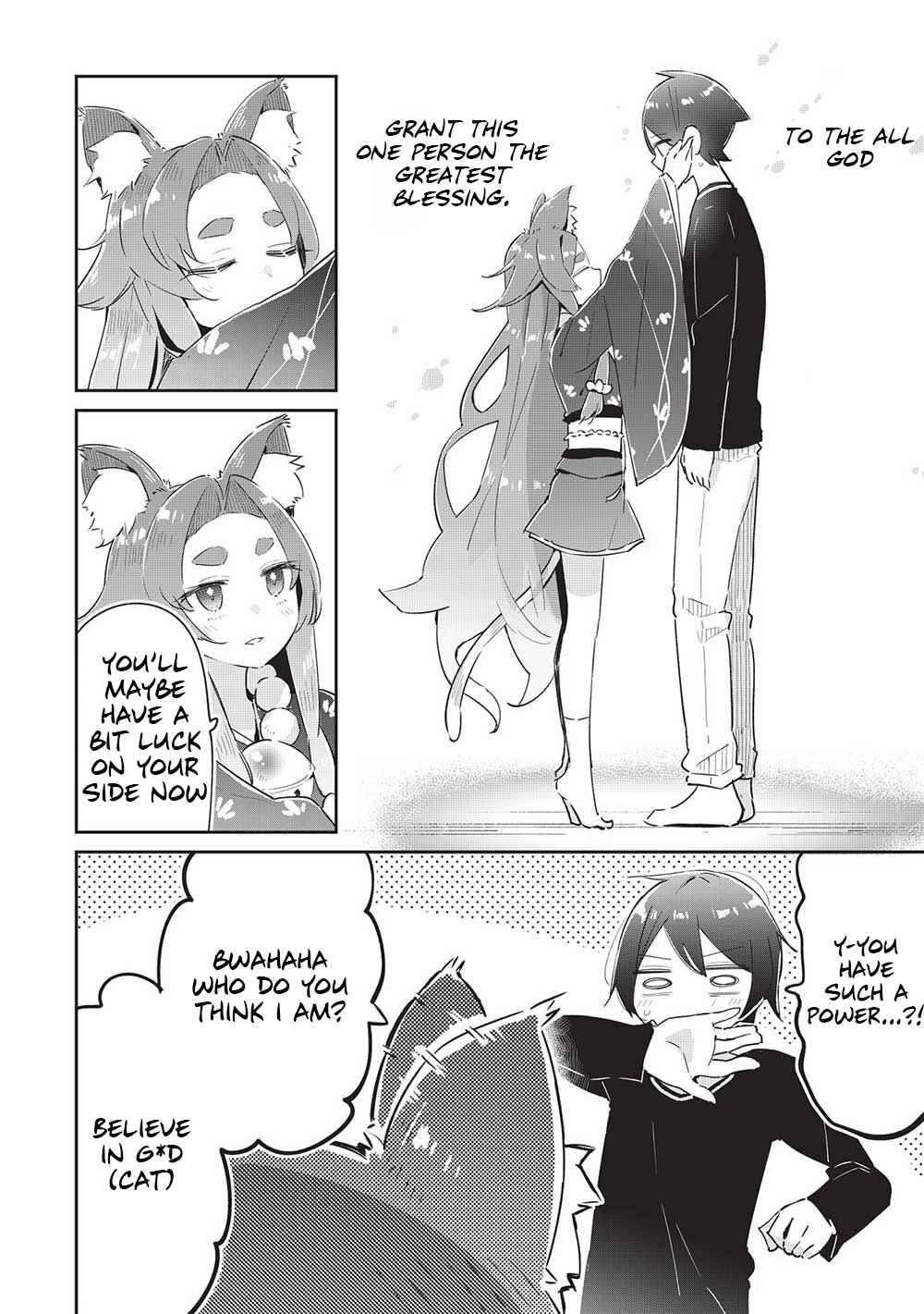 Page 12 Chapter 12 Ittsumo Shiotaiou na Osananajimi dakedo, Ore ni Kataomoi shite iru no ga Barebare de Kawaii.